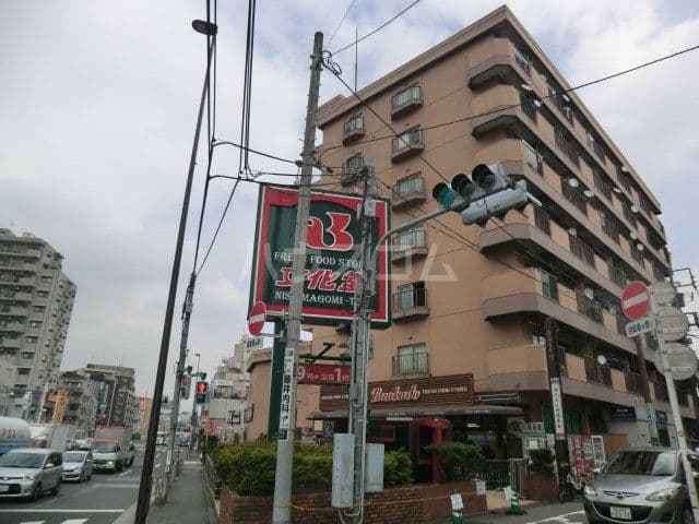 Property image 3