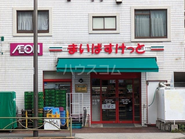 Property image 4