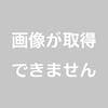 東京都北区昭和町１